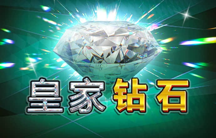 大阳城集团娱乐游戏