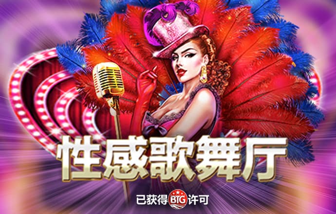 米乐体育足球下载截图3