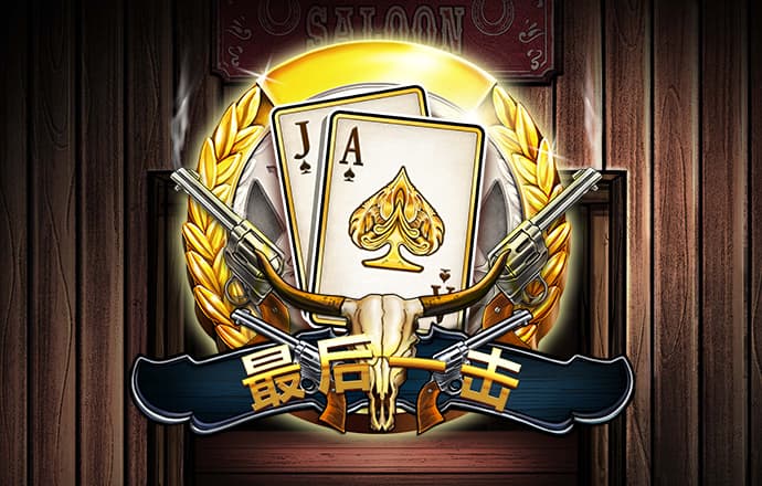 raybet雷竞技官网