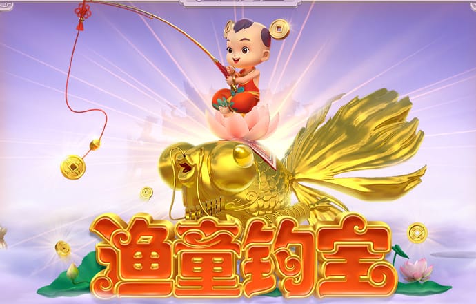 m6·米乐官方登录入口