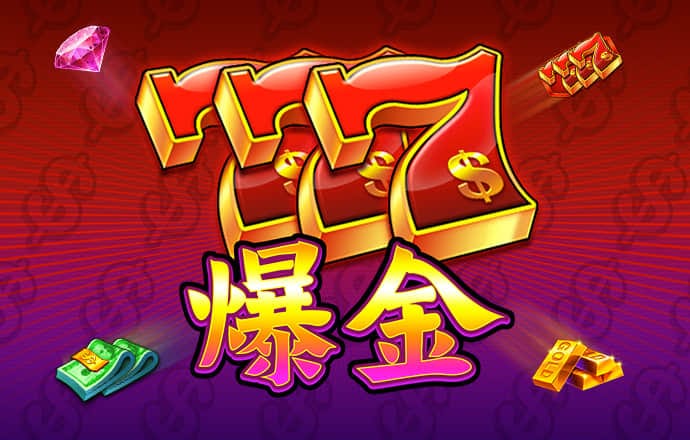 彩77app下载